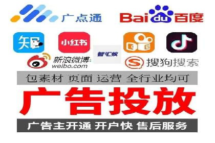百度推广的ROI（投资回报率）如何计算