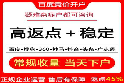 小红书信息流广告优化策略，成功案例分享